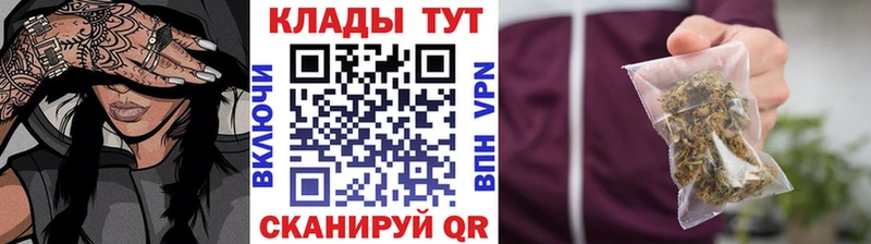 Цена Руза ЭКСТАЗИ МЕФ ГАШИШ Псилоцибиновые грибы