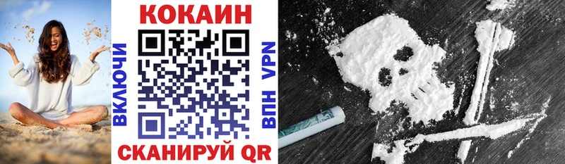 как найти наркотики  Руза  Кокаин Боливия 