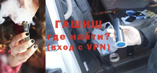 прущая мука Остров