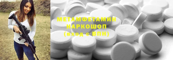 прущая мука Остров