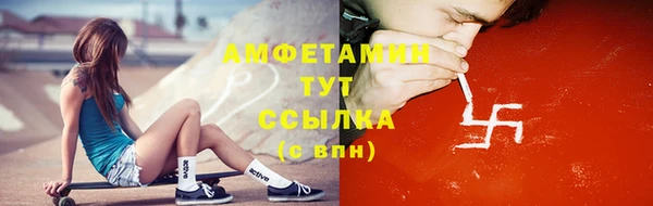 прущая мука Остров