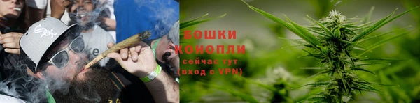 метамфетамин Осташков