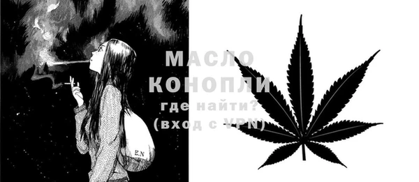прущая мука Остров