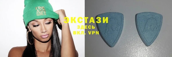 прущая мука Остров