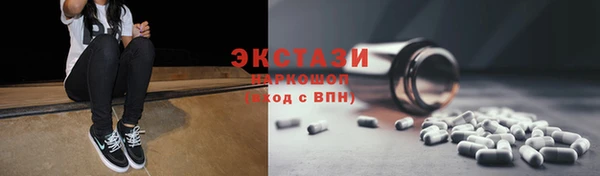 прущая мука Остров