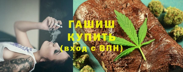 прущая мука Остров