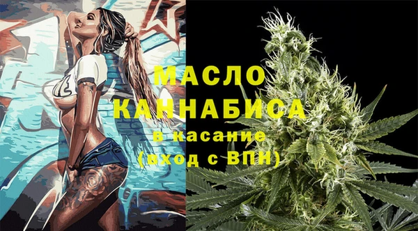 прущая мука Остров