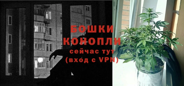 прущая мука Остров