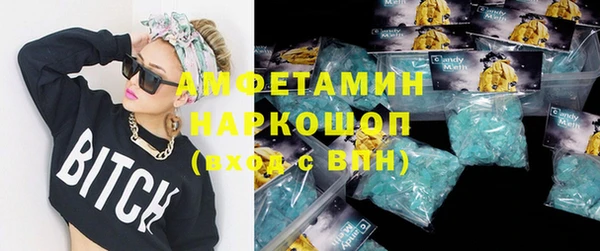 прущая мука Остров
