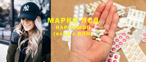 прущая мука Остров
