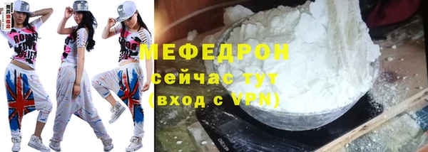 прущая мука Остров