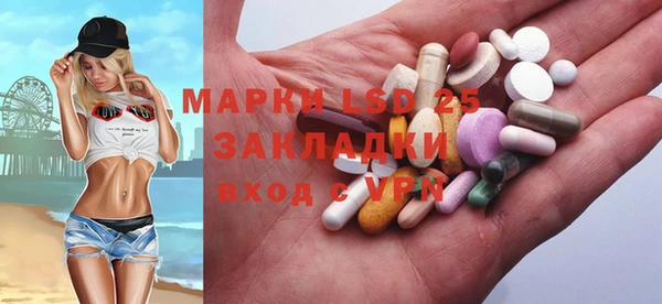 прущая мука Остров