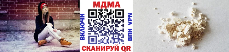 MDMA VHQ площадка состав Руза