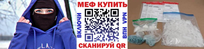 блэк спрут вход  Руза  МЕФ 4 MMC 
