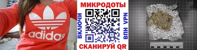Псилоцибиновые грибы Psilocybe  кракен маркетплейс  Руза 